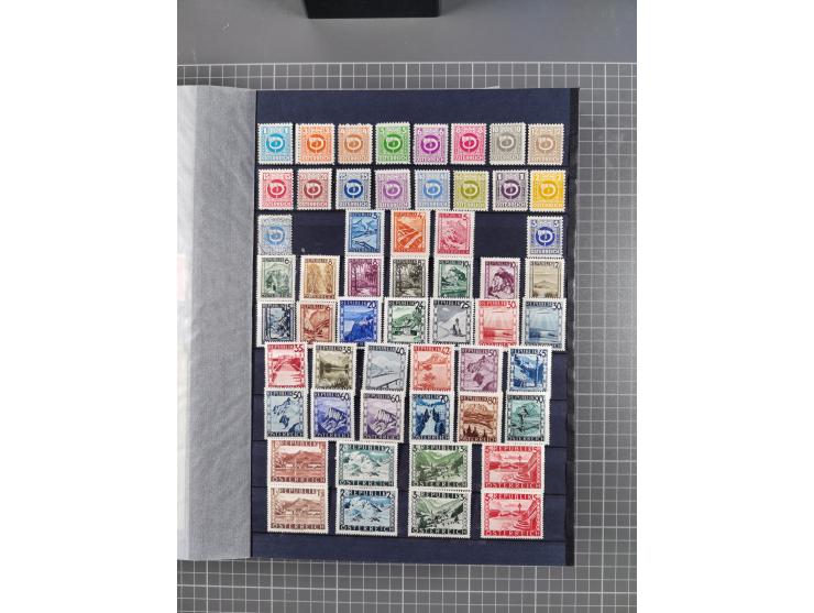 1945/2020, in den Hauptnummern kpl. postfrische Sammlung mit u.a. Mi.-Nr. 693-96I + II (signiert Sturzeis VÖB bzw. Kovar VÖB)