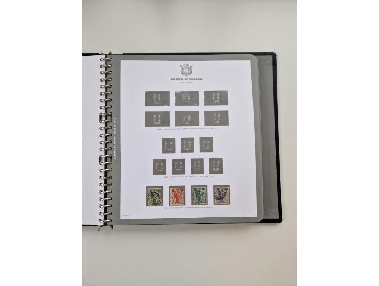 1862/1945, mostly used collection, incl. e.g. Mi.-Nr. 9a, 49, 95-98, 153-156, and many issues from the 1920s/30s. Later the a