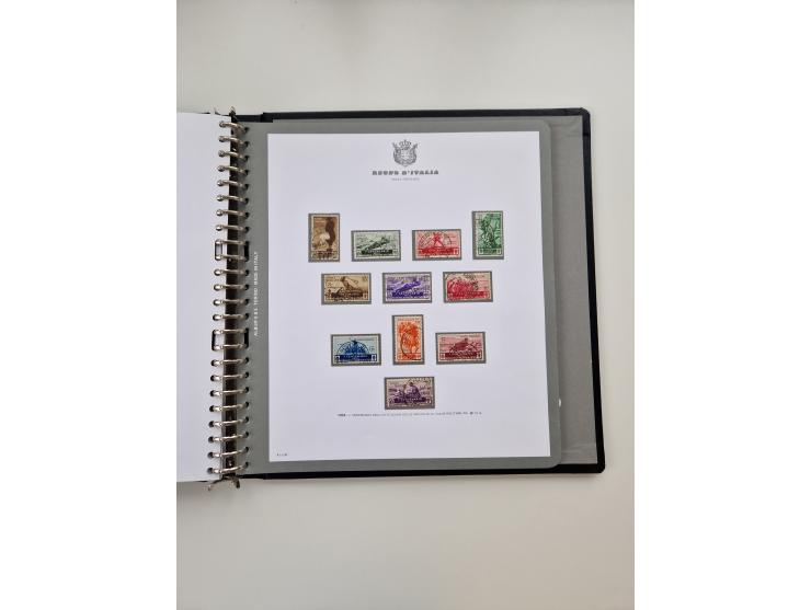 1862/1945, mostly used collection, incl. e.g. Mi.-Nr. 9a, 49, 95-98, 153-156, and many issues from the 1920s/30s. Later the a