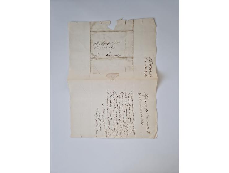 ALLE WELT: 1611/1900, reichhaltiger Sammlungsbestand mit ca. 400–500 Briefen und Dokumenten zum Thema Gesundheit aus dem 16. 