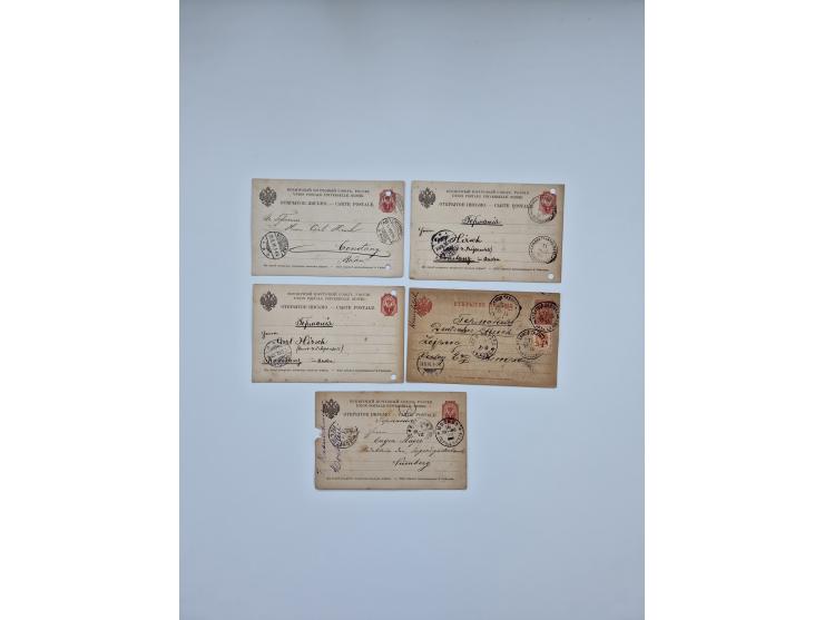 1879/1990, large accumulations of mostly modern material including covers, mostly Germany and UNO and CEPT, in addition a sma