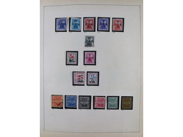 1895/1975 (ca) &nbsp;unsued and used collection French Colonies and successor states, with stamps from a.o. Algeria, Dahomey,