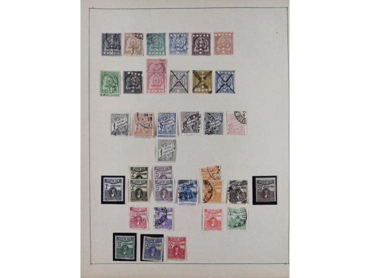 1895/1975 (ca) &nbsp;unsued and used collection French Colonies and successor states, with stamps from a.o. Algeria, Dahomey,