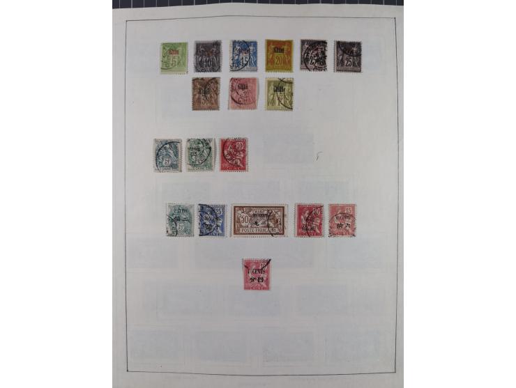 1895/1975 (ca) &nbsp;unsued and used collection French Colonies and successor states, with stamps from a.o. Algeria, Dahomey,