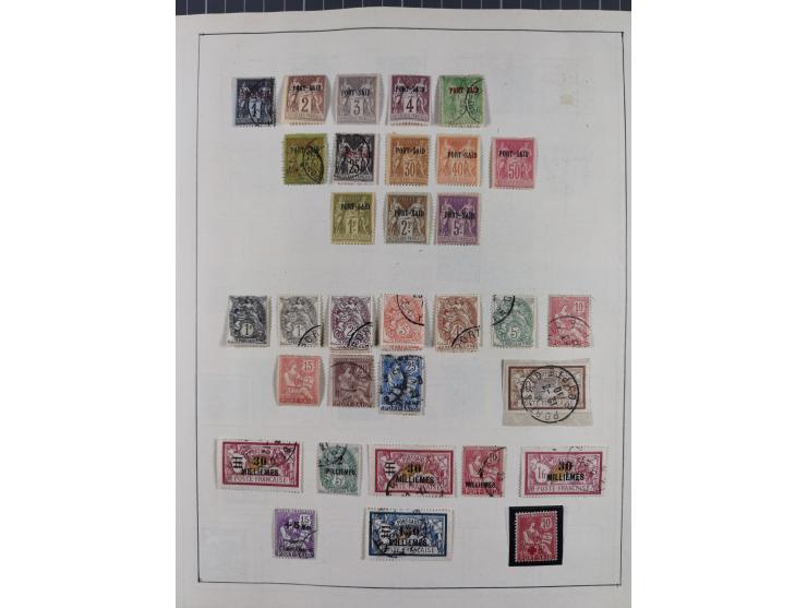 1895/1975 (ca) &nbsp;unsued and used collection French Colonies and successor states, with stamps from a.o. Algeria, Dahomey,