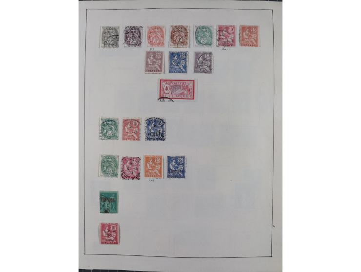 1895/1975 (ca) &nbsp;unsued and used collection French Colonies and successor states, with stamps from a.o. Algeria, Dahomey,