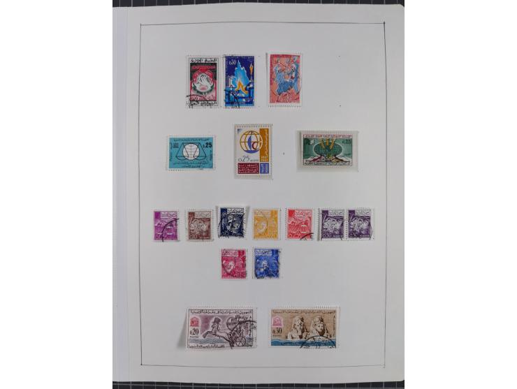 1895/1975 (ca) &nbsp;unsued and used collection French Colonies and successor states, with stamps from a.o. Algeria, Dahomey,