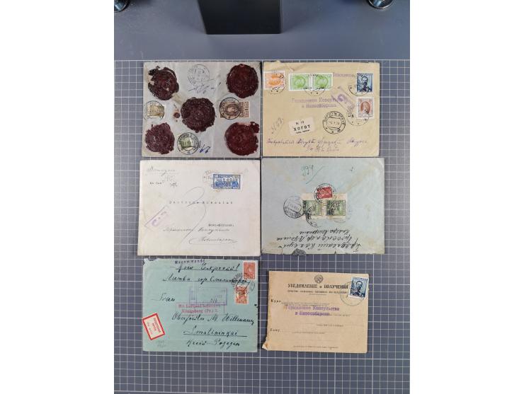 1860/1930, 25 covers &amp; telegrams mainly from east Russia,including registered and sealed mail from Foreign Office, Expres