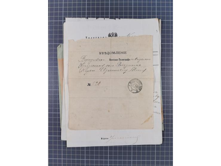 1860/1930, 25 covers &amp; telegrams mainly from east Russia,including registered and sealed mail from Foreign Office, Expres