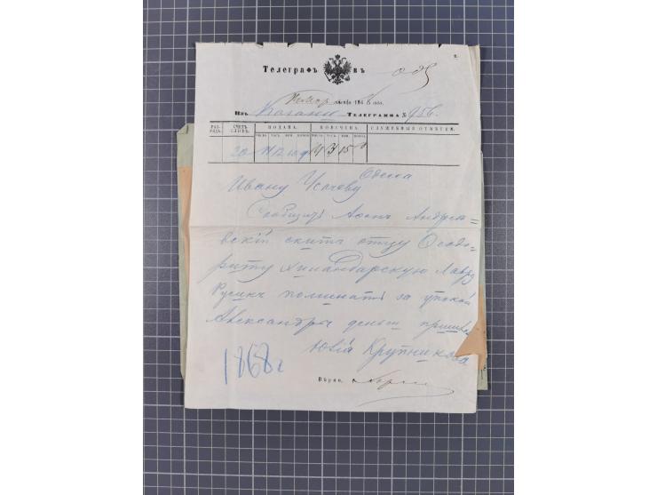 1860/1930, 25 covers &amp; telegrams mainly from east Russia,including registered and sealed mail from Foreign Office, Expres