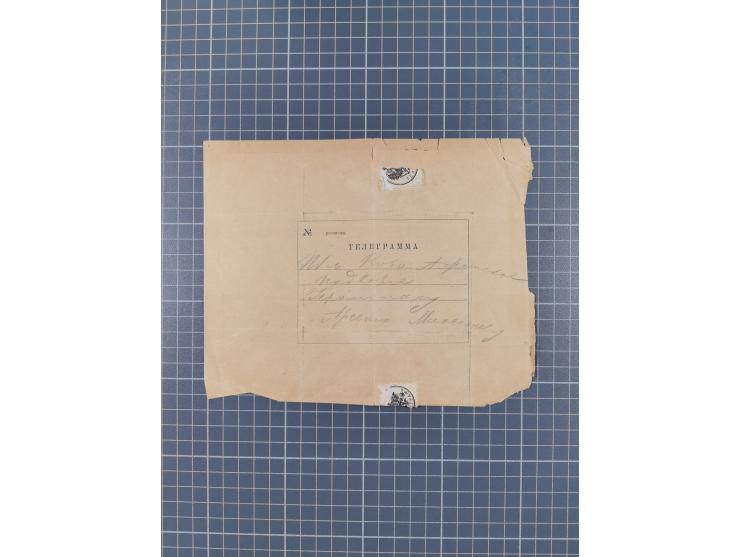 1860/1930, 25 covers &amp; telegrams mainly from east Russia,including registered and sealed mail from Foreign Office, Expres