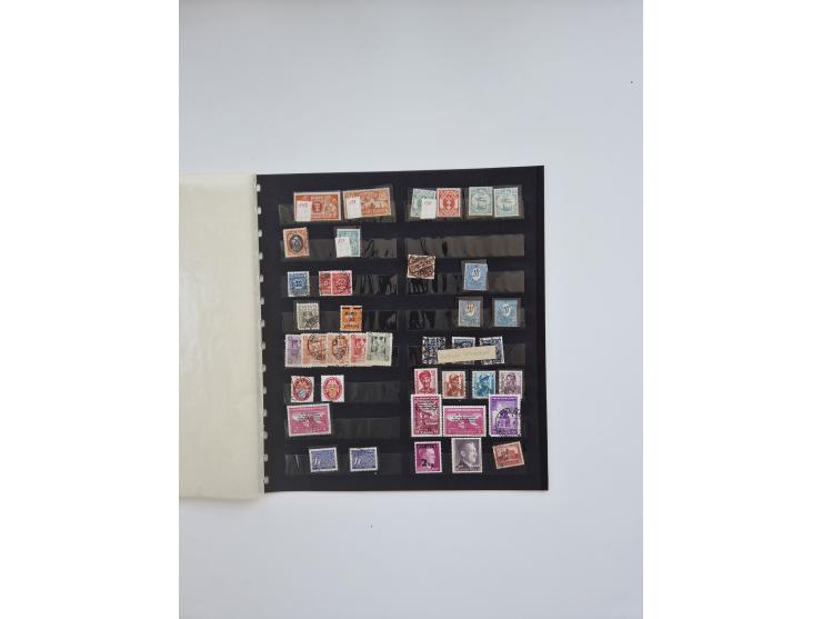 1850/1960(ca.), interessante ungebrauchte/postfrische und gestempelte Partie mit einigen Briefen, dabei Schaubek-Album ab Alt