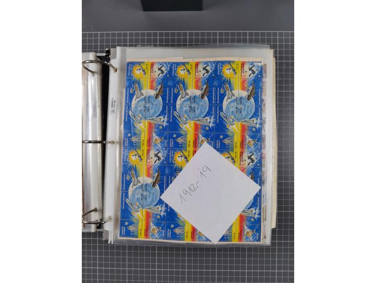 1851/2020, from 1912 to 2020 mint never hinged in the beginning somewhat incomplete and from 1974 onwards in the main catalog