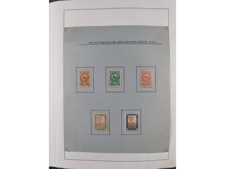 1872/1966, gestempelte und postfrische/ungebrauchte alte Sammlung in zwei Vordruckalben, ab Deutsches Reich gestempelt in den