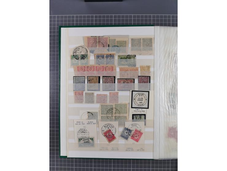 1892/1980, collection in large album starting Turkey cancellations on stamps and piece including Jaffa and Jerusalem in vario