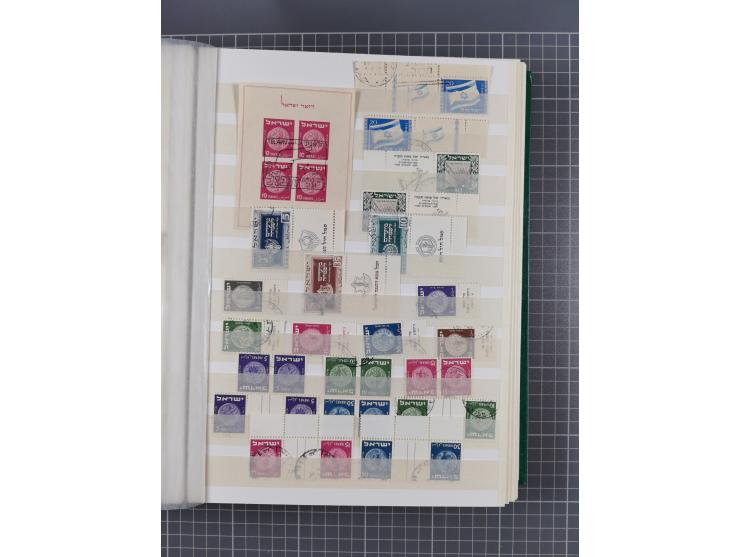 1892/1980, collection in large album starting Turkey cancellations on stamps and piece including Jaffa and Jerusalem in vario