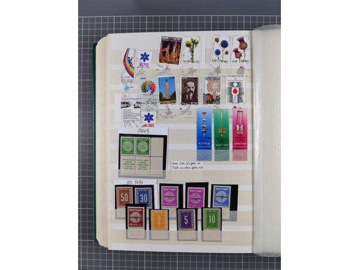 1892/1980, collection in large album starting Turkey cancellations on stamps and piece including Jaffa and Jerusalem in vario