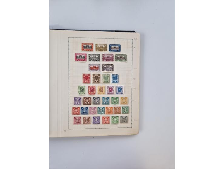 1851/1970 (ca.), mint never hinged/unused and mostly used collection, including some German States with covers, German Empire