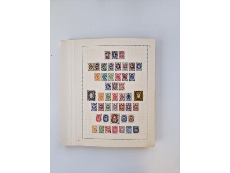 1851/1970 (ca.), mint never hinged/unused and mostly used collection, including some German States with covers, German Empire