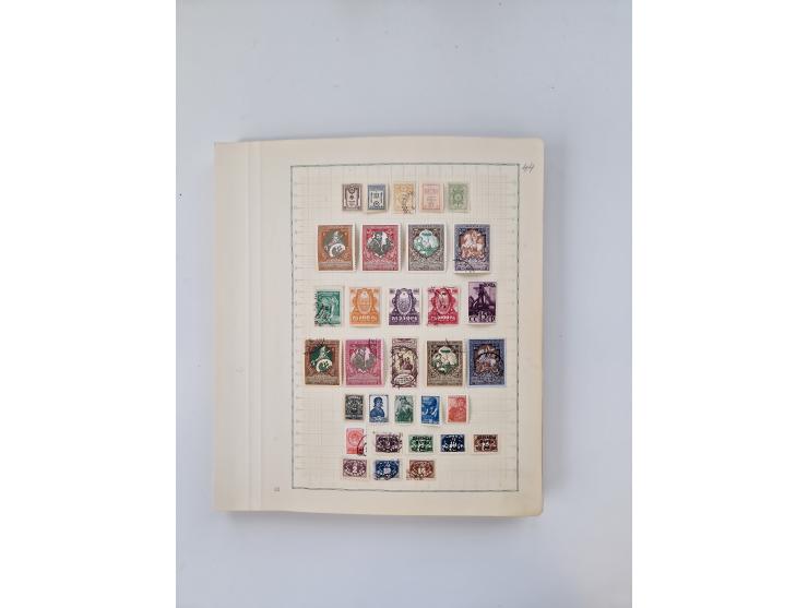 1851/1970 (ca.), mint never hinged/unused and mostly used collection, including some German States with covers, German Empire