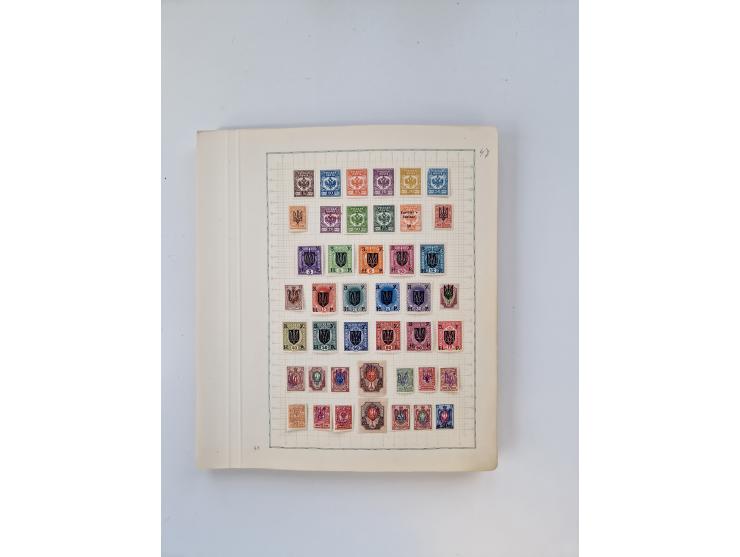 1851/1970 (ca.), mint never hinged/unused and mostly used collection, including some German States with covers, German Empire