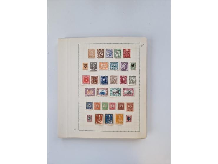 1851/1970 (ca.), mint never hinged/unused and mostly used collection, including some German States with covers, German Empire