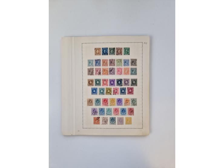 1851/1970 (ca.), mint never hinged/unused and mostly used collection, including some German States with covers, German Empire