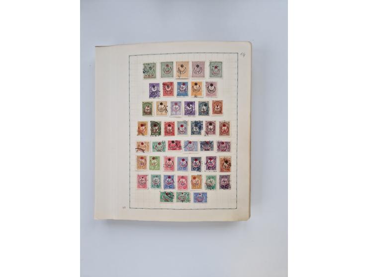 1851/1970 (ca.), mint never hinged/unused and mostly used collection, including some German States with covers, German Empire