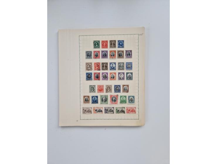 1851/1970 (ca.), mint never hinged/unused and mostly used collection, including some German States with covers, German Empire