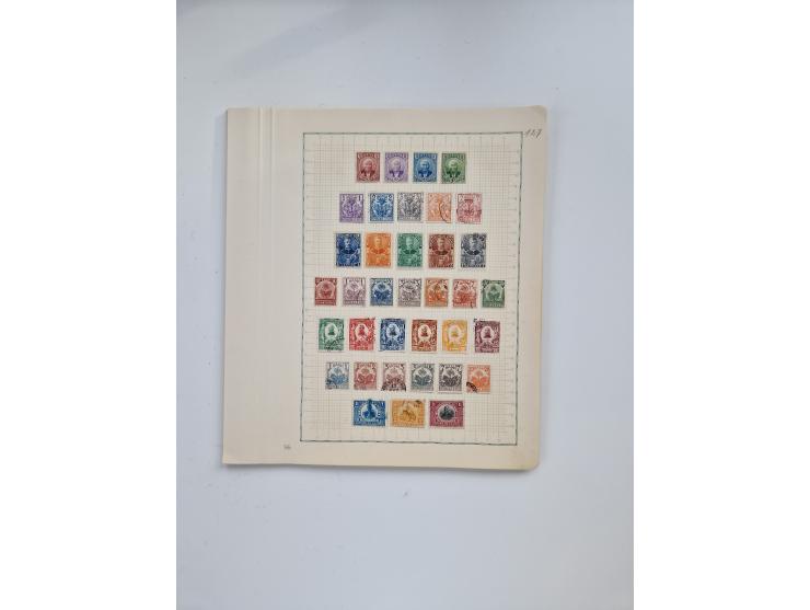 1851/1970 (ca.), mint never hinged/unused and mostly used collection, including some German States with covers, German Empire