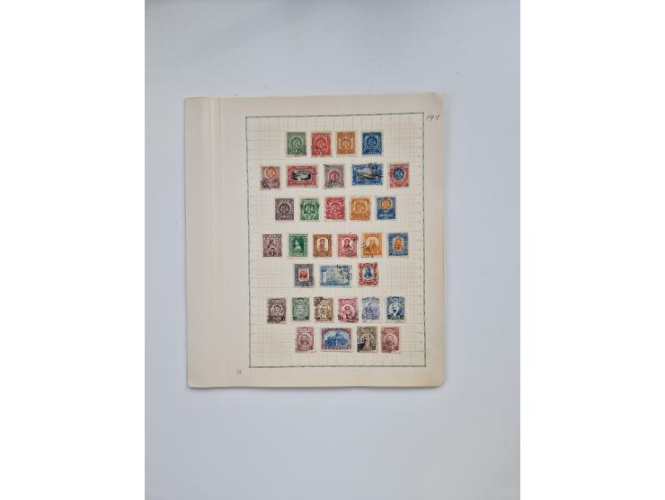 1851/1970 (ca.), mint never hinged/unused and mostly used collection, including some German States with covers, German Empire