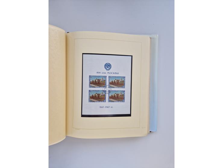 1914/2004, with over 130 covers, including WWI japanese, russian and german camps, some WWII Red Cross covers, further commem