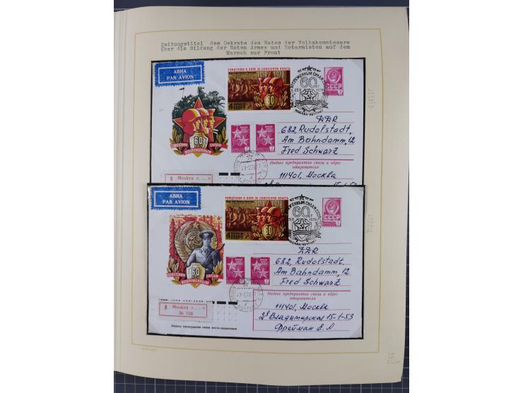 1859/1975 (ca.), postfrische/ungebrauchte und gestempelte Themensammlung “Der imperialistische Weltkrieg 1914/18”, inkl. Kolo