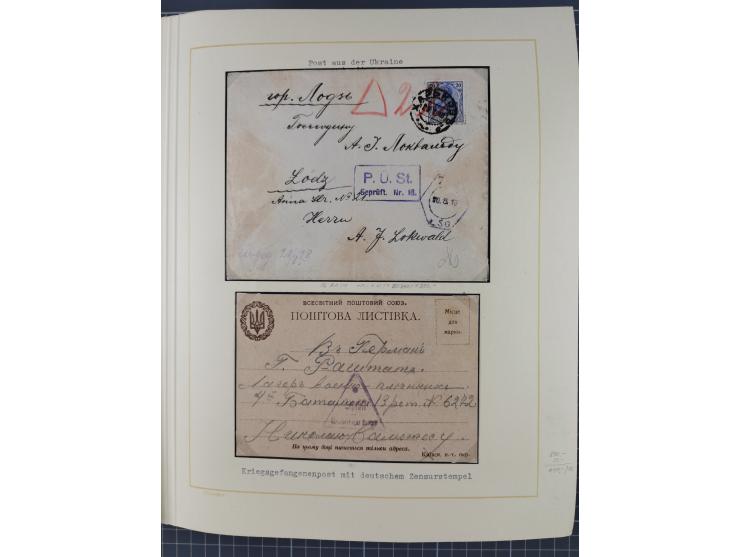 1859/1975 (ca.), postfrische/ungebrauchte und gestempelte Themensammlung “Der imperialistische Weltkrieg 1914/18”, inkl. Kolo