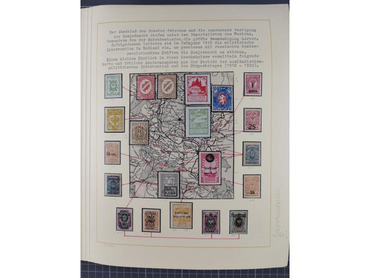 1859/1975 (ca.), postfrische/ungebrauchte und gestempelte Themensammlung “Der imperialistische Weltkrieg 1914/18”, inkl. Kolo