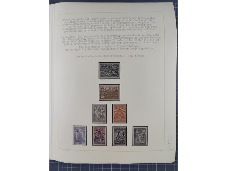 1859/1975 (ca.), postfrische/ungebrauchte und gestempelte Themensammlung “Der imperialistische Weltkrieg 1914/18”, inkl. Kolo