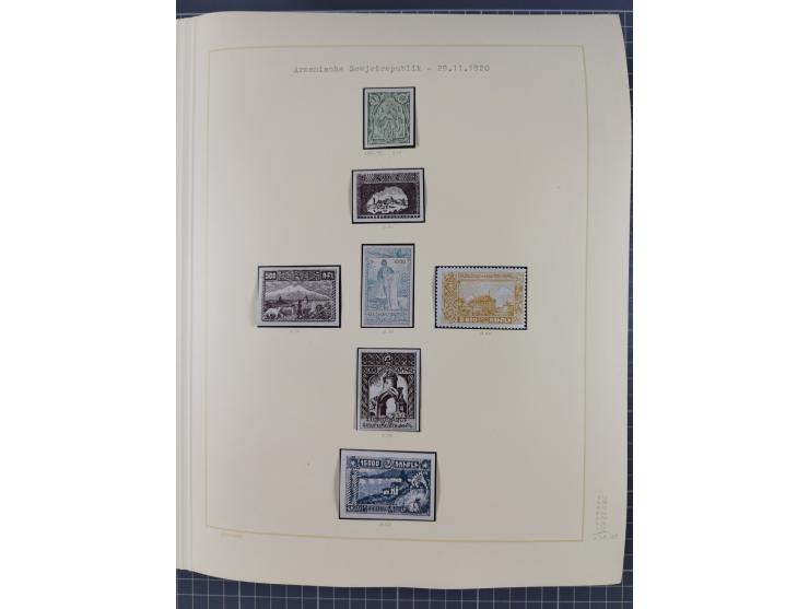 1859/1975 (ca.), postfrische/ungebrauchte und gestempelte Themensammlung “Der imperialistische Weltkrieg 1914/18”, inkl. Kolo