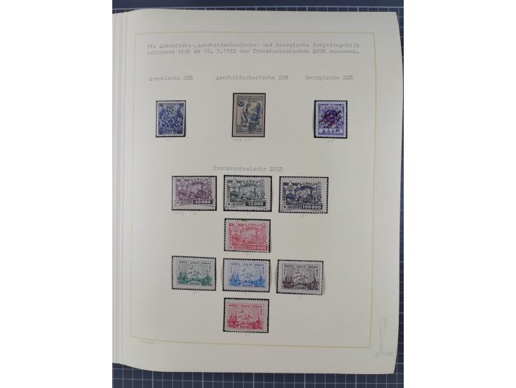 1859/1975 (ca.), postfrische/ungebrauchte und gestempelte Themensammlung “Der imperialistische Weltkrieg 1914/18”, inkl. Kolo