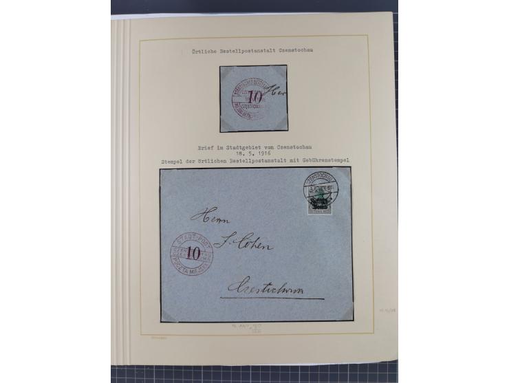 1859/1975 (ca.), postfrische/ungebrauchte und gestempelte Themensammlung “Der imperialistische Weltkrieg 1914/18”, inkl. Kolo