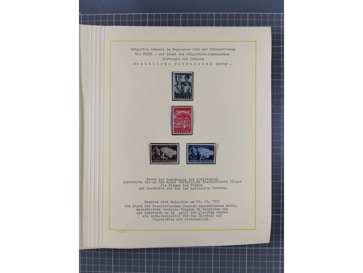 1859/1975 (ca.), postfrische/ungebrauchte und gestempelte Themensammlung “Der imperialistische Weltkrieg 1914/18”, inkl. Kolo