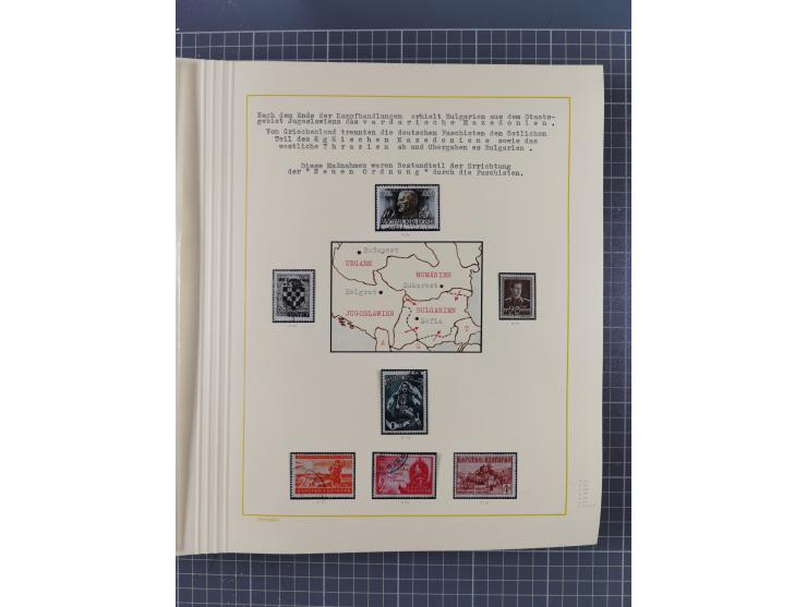 1859/1975 (ca.), postfrische/ungebrauchte und gestempelte Themensammlung “Der imperialistische Weltkrieg 1914/18”, inkl. Kolo