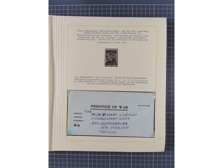 1859/1975 (ca.), postfrische/ungebrauchte und gestempelte Themensammlung “Der imperialistische Weltkrieg 1914/18”, inkl. Kolo