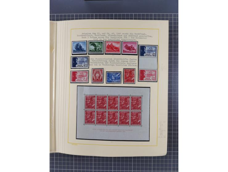 1859/1975 (ca.), postfrische/ungebrauchte und gestempelte Themensammlung “Der imperialistische Weltkrieg 1914/18”, inkl. Kolo