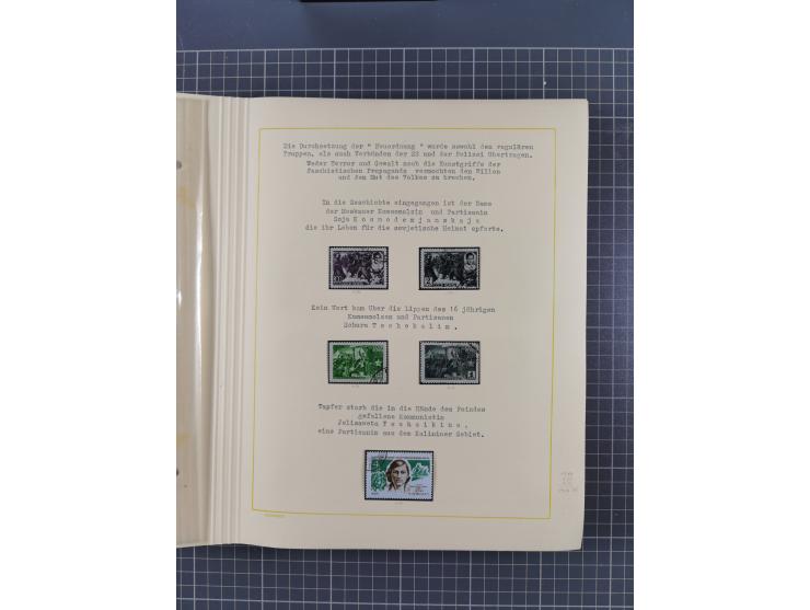 1859/1975 (ca.), postfrische/ungebrauchte und gestempelte Themensammlung “Der imperialistische Weltkrieg 1914/18”, inkl. Kolo