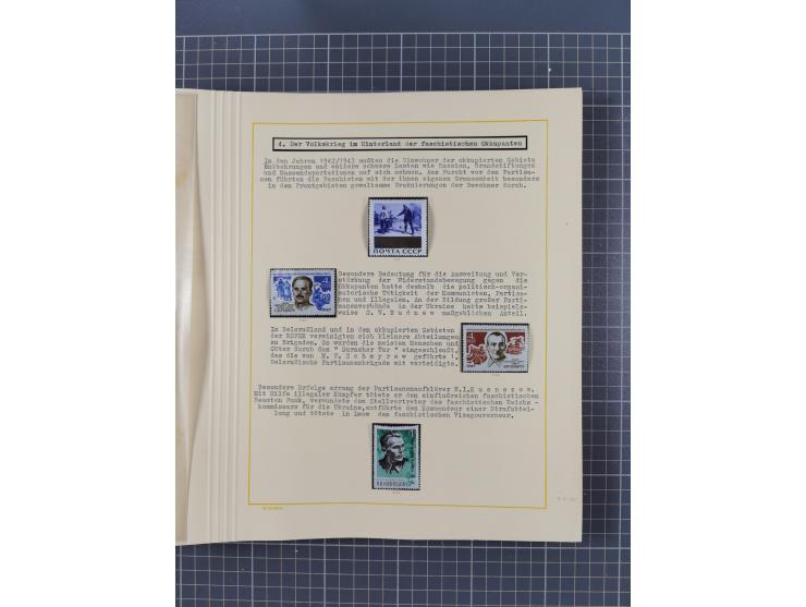 1859/1975 (ca.), postfrische/ungebrauchte und gestempelte Themensammlung “Der imperialistische Weltkrieg 1914/18”, inkl. Kolo