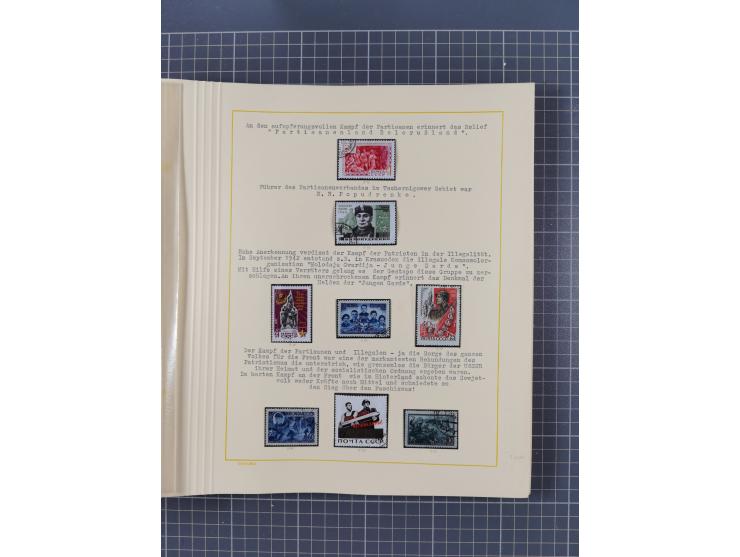 1859/1975 (ca.), postfrische/ungebrauchte und gestempelte Themensammlung “Der imperialistische Weltkrieg 1914/18”, inkl. Kolo