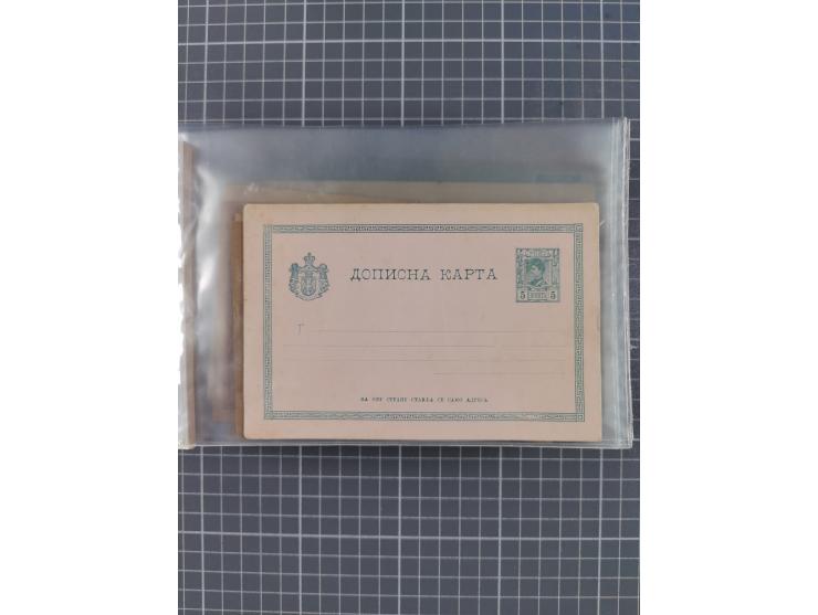 1859/1975 (ca.), postfrische/ungebrauchte und gestempelte Themensammlung “Der imperialistische Weltkrieg 1914/18”, inkl. Kolo