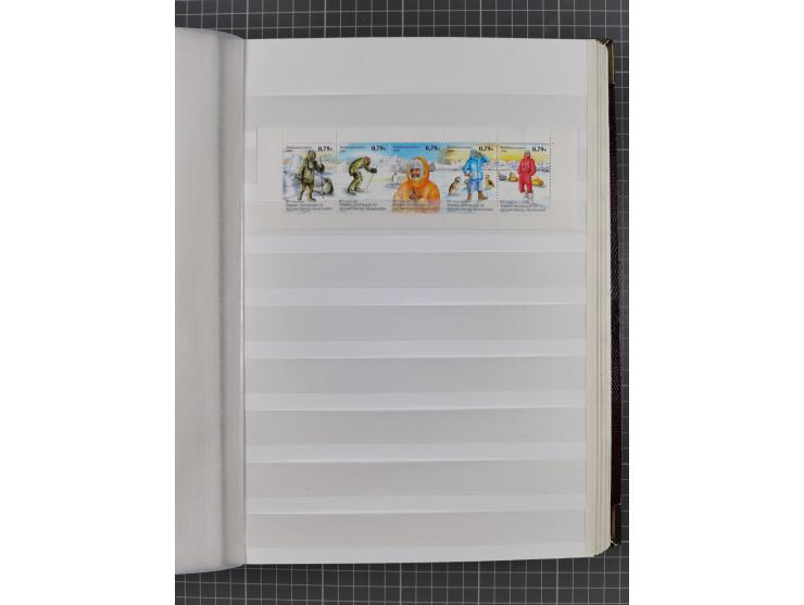 1956/2016, mint never hinged collection, apparently complete in the main Michel numbers, overall excellent and fresh conditio