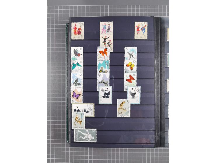 1885/1979, mint never hinged/unused and used accumulation, with some complete issues, including some doubles, overall in fres