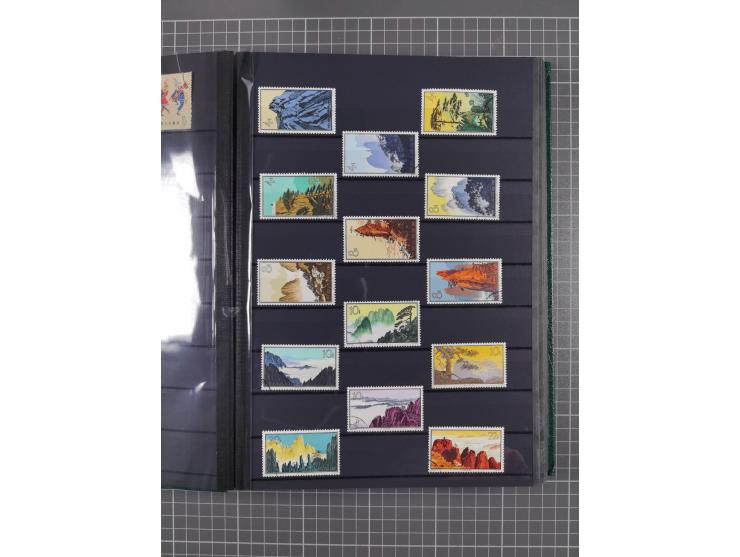 1885/1979, mint never hinged/unused and used accumulation, with some complete issues, including some doubles, overall in fres